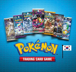 Pokemon TCG Korean | Booster Packs