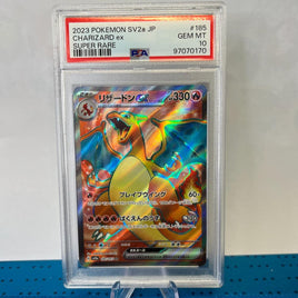 2023 Charizard SR | Pokemon 151 | PSA 10