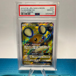 2019 Dedenne GX | Night Unison | PSA 10