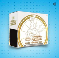 (Feb 2022) Pokemon | Sword & Shield 9 | Brilliant Stars | Elite Trainer Box ETB