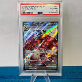 2023 Charizard ex SSR | Shiny Treasures | PSA 10