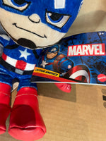 Marvel | 8 Inch Basic Plush | Captain America